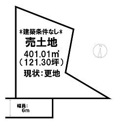 物件画像 売土地　 グラン伯耆　28区画(大山view)