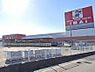 周辺：いない境港店 810m