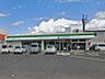周辺：ファミリーマート米子昭和町店 1040m