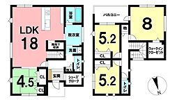 物件画像 西福原9丁目 新築戸建