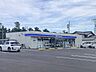 周辺：ローソン米子新開四丁目店 330m