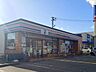 周辺：セブンイレブン米子米原5丁目店 740m