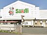周辺：サンアイ五千石店 1080m