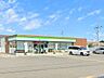 周辺：ファミリーマート米子富益町店 460m