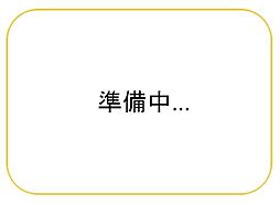 物件画像 渡町 中古戸建