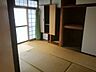 和室：和室