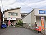 周辺：米子祇園町簡易郵便局 100m