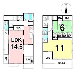 汐入町3丁目　中古戸建借地権負担付き土地