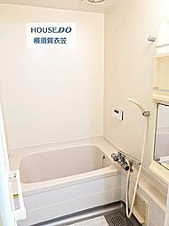 風呂