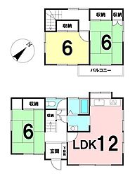 長坂3丁目　中古戸建