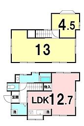 森崎4丁目　中古戸建