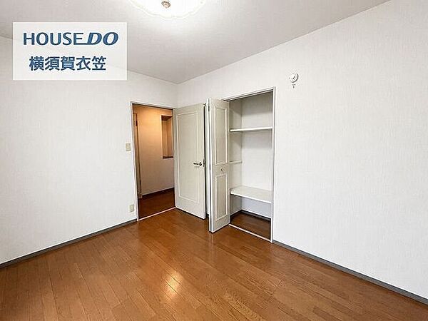洋室を拡大表示
