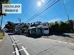 外観の画像