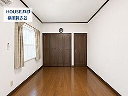 洋室の画像