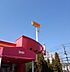 周辺：デニーズ衣笠店 400m