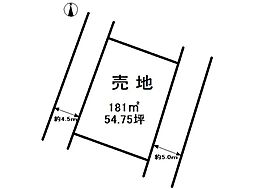 山口 売土地