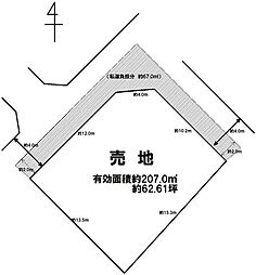 鍋掛　売土地