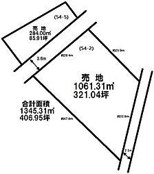 白桑田 売土地