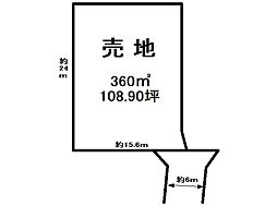 下川俣町 売土地