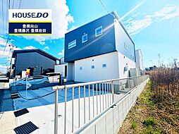 物件画像 中古戸建　天伯町　全2棟