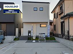 物件画像 飯村南1丁目 中古戸建