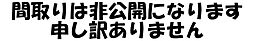 物件画像 下五井町　中古戸建