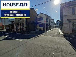 物件画像 鍛冶町 売土地