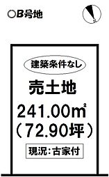 物件画像 売土地 神野新田町　全2区画