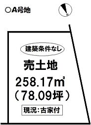 物件画像 売土地 神野新田町　全2区画