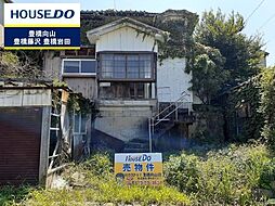 物件画像 売土地 東小浜町