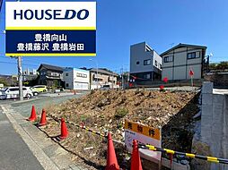 物件画像 東小鷹野4丁目 売土地