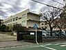 周辺：岩田小学校岩田小学校 1000m