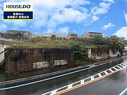 物件画像 大岩町　売土地