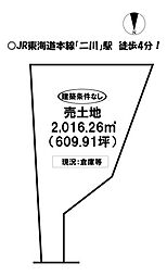 物件画像 売土地　大岩町