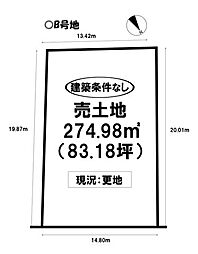 物件画像 売土地 下条東町　全2区画