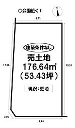 物件画像 多米町　売土地