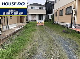 物件画像 東新町　売土地