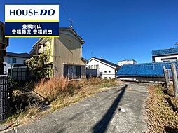 物件画像 曙町　売土地