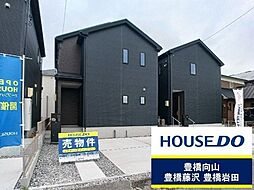 物件画像 新築戸建　瓜郷町　全7棟