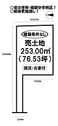 物件画像 北山町　売土地