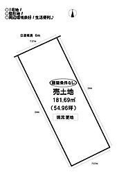 物件画像 売土地 牟呂町　全6区画