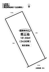 物件画像 売土地 牟呂町　全6区画