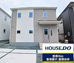 物件画像 新築戸建 田原市浦町　全4棟