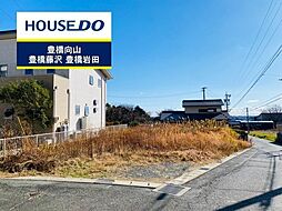 物件画像 大岩町　売土地