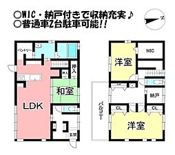 物件画像 牛川町　中古戸建