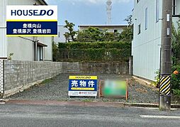 物件画像 上地町　売土地