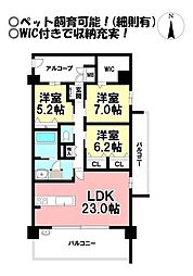 豊橋駅 3,980万円