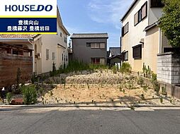 物件画像 大井町　売土地