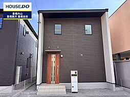 物件画像 新築戸建 多米中町1丁目 全3棟