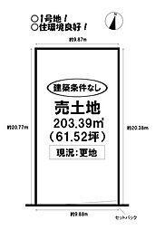 物件画像 売土地　柳生町　全7区画